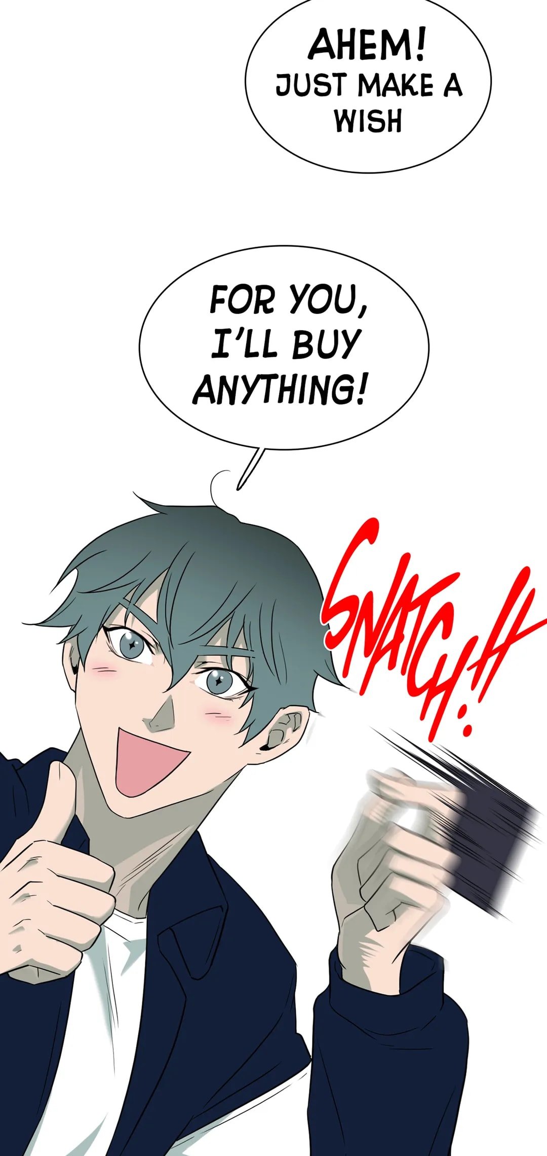 Dear DOO, Chapter 156 image 06